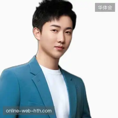 郝华佑